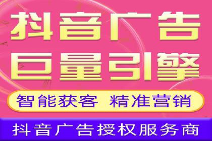 百度平台推广案例：打造网红产品的秘籍